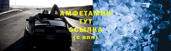 наркотики Аркадак