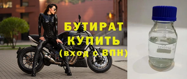 наркотики Аркадак