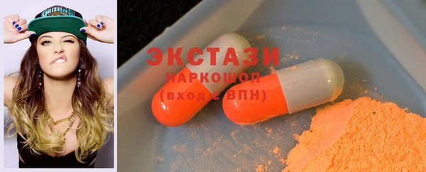 наркотики Аркадак