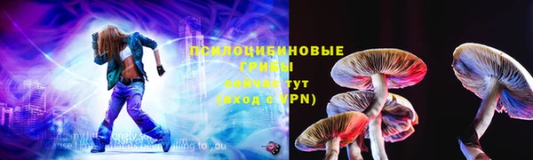 марки nbome Баксан