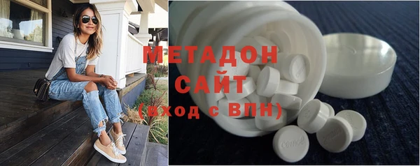 молекула духа Арсеньев