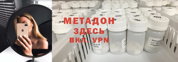 jwh Армянск