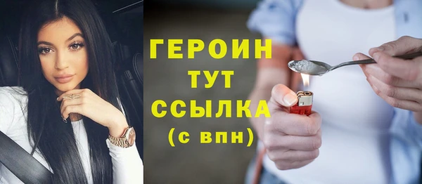 наркотики Аркадак