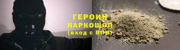наркотики Аркадак