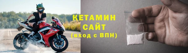 наркотики Аркадак