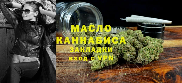 jwh Армянск