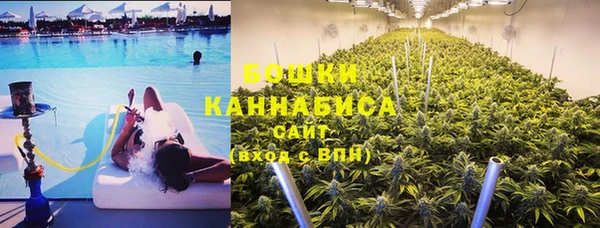 jwh Армянск