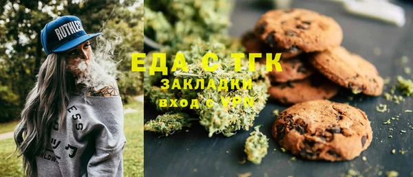jwh Армянск