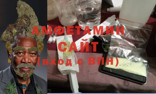 наркотики Аркадак